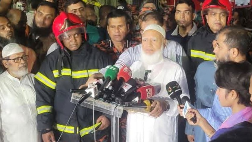 মিরপুরে আগুনে নিহতদের পরিবারকে ১ লাখ টাকা করে সহায়তার ঘোষণা জামায়াত আমিরের